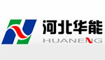 河北华能耐火保温材料股份有限公司