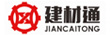 建材通