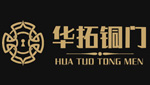 合肥华拓门业有限公司