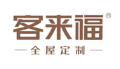 客来福家居股份有限公司