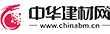 中华建材网