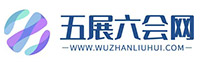 五展六会网
